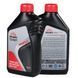 Олива 2T Vitals Mineral API TC, 1 л 156782 фото 6