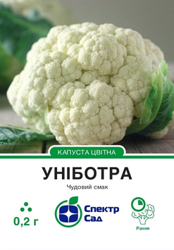 Капуста цвітна Уніботра 0.2 г, СС 4433 фото