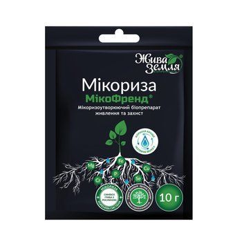 Мікоризоутворюючий біопрепарат Мікориза МікоФренд ,10 г 752913 фото