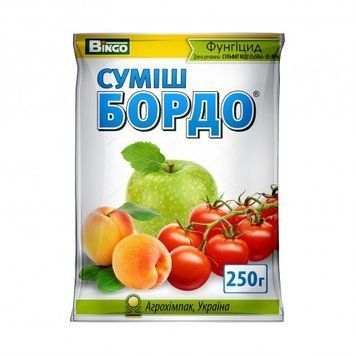 Бордоська суміш Суміш Бордо 250 г 970959 фото