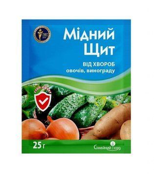 Фунгіцид Мідний Щит з.п., 25 гр Сімейний сад 14649 фото