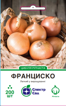 Цибуля ріпчаста Франциско 200 шт, СС 1418 фото