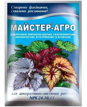 Добриво Майстер-Агро для декоративно-листяних рослин 25 г, NPK 24:10:15 7390 фото