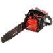Бензопила ланцюгова Vitals Master BKZ 2512a 237011 фото 1