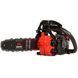 Бензопила ланцюгова Vitals Master BKZ 2512a 237011 фото 2