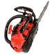 Бензопила ланцюгова Vitals Master BKZ 2512a 237011 фото 5