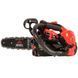 Бензопила ланцюгова Vitals Master BKZ 2512a 237011 фото 4