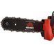 Пила ланцюгова акумуляторна Vitals AKZ 1830c BL Kit 235293 фото 13