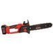 Пила ланцюгова акумуляторна Vitals AKZ 1830c BL Kit 235293 фото 6
