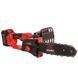 Пила ланцюгова акумуляторна Vitals AKZ 1830c BL Kit 235293 фото 7