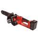 Пила ланцюгова акумуляторна Vitals AKZ 1830c BL Kit 235293 фото 4