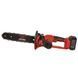 Пила ланцюгова акумуляторна Vitals AKZ 1830c BL Kit 235293 фото 3