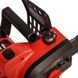 Пила ланцюгова акумуляторна Vitals AKZ 1830c BL Kit 235293 фото 9