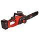 Пила ланцюгова акумуляторна Vitals AKZ 1830c BL Kit 235293 фото 5