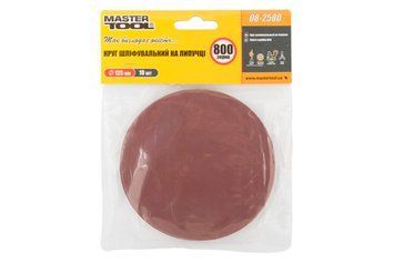 Круг шліфувальний на липучці MASTERTOOL 125 мм P800 (10 шт) 15241 фото