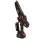 Пила ланцюгова акумуляторна Vitals Professional AKZ 1820ak BL Kit 237654 фото 1
