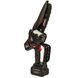 Пила ланцюгова акумуляторна Vitals Professional AKZ 1820ak BL Kit 237654 фото 4