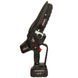 Пила ланцюгова акумуляторна Vitals Professional AKZ 1820ak BL Kit 237654 фото 3