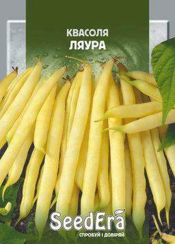 Квасоля спаржева кущова Ляура жовта, 20 г , SeedEra 711842 фото