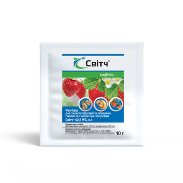 Фунгіцид Світч 62.5 WG в.м. 10г Syngenta 1190 фото