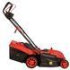 Газонокосарка електрична Vitals Master EZP 3816j 241690 фото 5
