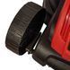 Газонокосарка електрична Vitals Master EZP 3816j 241690 фото 9