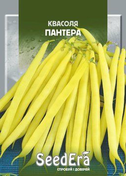 Квасоля спаржева кущова Пантера жовта, 20 г , SeedEra 720516 фото