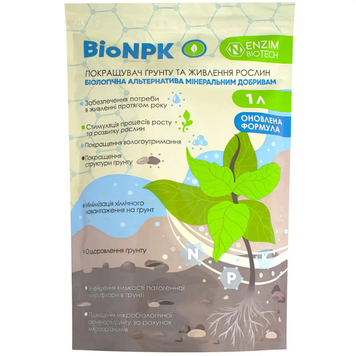 Покращувач грунту Bio NPK 1 л 561031 фото