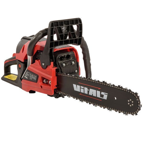 Бензопила ланцюгова Vitals Master BKZ 4525n 15 243541 фото