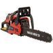 Бензопила ланцюгова Vitals Master BKZ 4525n 15 243541 фото 9