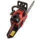 Бензопила ланцюгова Vitals Master BKZ 4525n 15 243541 фото 6
