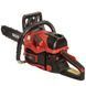 Бензопила ланцюгова Vitals Master BKZ 4525n 15 243541 фото 5