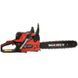 Бензопила ланцюгова Vitals Master BKZ 4525n 15 243541 фото 8
