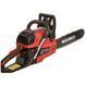 Бензопила ланцюгова Vitals Master BKZ 4525n 15 243541 фото 7