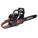 Бензопила ланцюгова Vitals BKZ 523n 18" 208766 фото 5