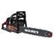 Бензопила ланцюгова Vitals BKZ 523n 18" 208766 фото 7