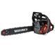 Бензопила ланцюгова Vitals BKZ 523n 18" 208766 фото 1