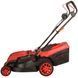 Газонокосарка електрична Vitals Master EZP 4218j 241691 фото 2
