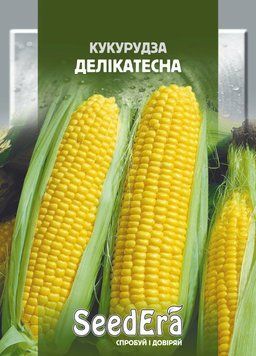 Кукурудза цукрова Делікатесна, 20 г , SeedEra 718162 фото