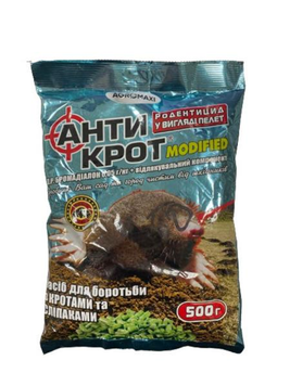 Антикрот гранула 500 г, Agromaxi 10106 фото