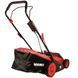 Газонокосарка електрична Vitals Master EZP 4318jb 241694 фото 4