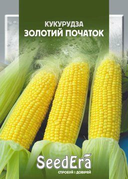 Кукурудза цукрова Золотий початок, 20 г , SeedEra 718179 фото