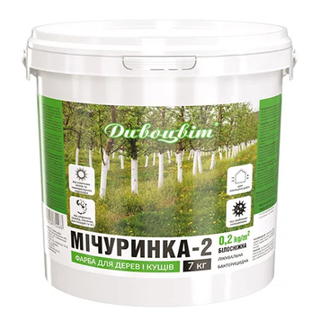 Фарба лікувально- бактерицидна для дерев та кущів Мічуринка -2, 7 кг 400054 фото