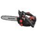 Бензопила ланцюгова Vitals Professional BKZ 2514r 189485 фото 1