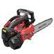Бензопила ланцюгова Vitals Professional BKZ 2514r 189485 фото 5