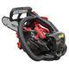 Бензопила ланцюгова Vitals Professional BKZ 2514r 189485 фото 3