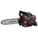 Бензопила ланцюгова Vitals Professional BKZ 2514r 189485 фото 2