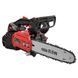 Бензопила ланцюгова Vitals Professional BKZ 2514r 189485 фото 7