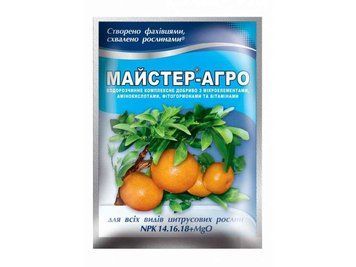 Добриво Майстер-Агро для цитрусових 25 г, NPK 14:16:18 + MgO 6716 фото