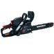 Бензопила ланцюгова Vitals Master BKZ 4019j Black Edition 90376 фото 2